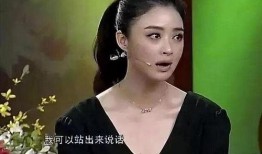娱乐圈爆料起名字女生,揭秘明星背后的故事，她是谁？