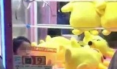 娃娃机最新爆料,揭秘最新玩法与热门机型