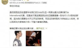 王思聪微博爆料集锦视频,揭秘娱乐圈幕后故事