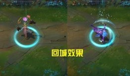 普希拉皮肤爆料视频大全,皮肤爆料视频大全精彩回顾