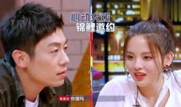 吃瓜吧朱亚文在线观看免费,免费在线观看不容错过