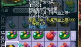 梦幻小肥皂爆料视频,揭秘幕后故事与精彩瞬间