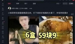 老穆哥直播间爆料视频大全,揭秘幕后真相