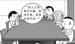 漫画解说吃瓜系统免费观看,免费畅享精彩漫画，轻松解锁视觉盛宴