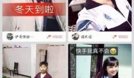 雪碧最新爆料视频播放