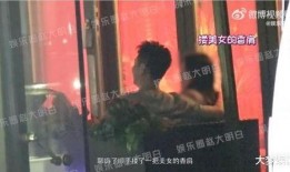 狗仔爆料张嘉倪视频大全,张嘉倪视频大全幕后故事